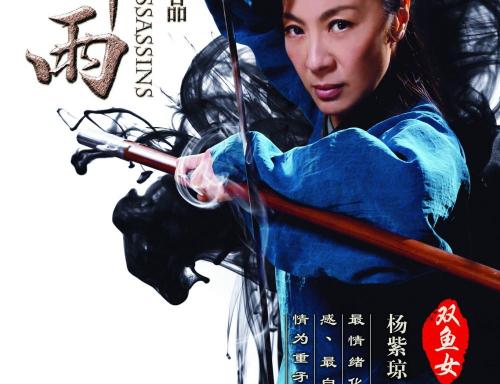 青森公立大学会计文凭证书